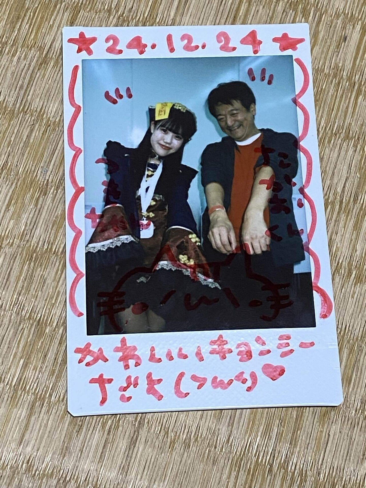 小林尚珉造 鉄打出 銀縁 梅紋金銀象嵌 六角清香盆 菓子器 茶道具