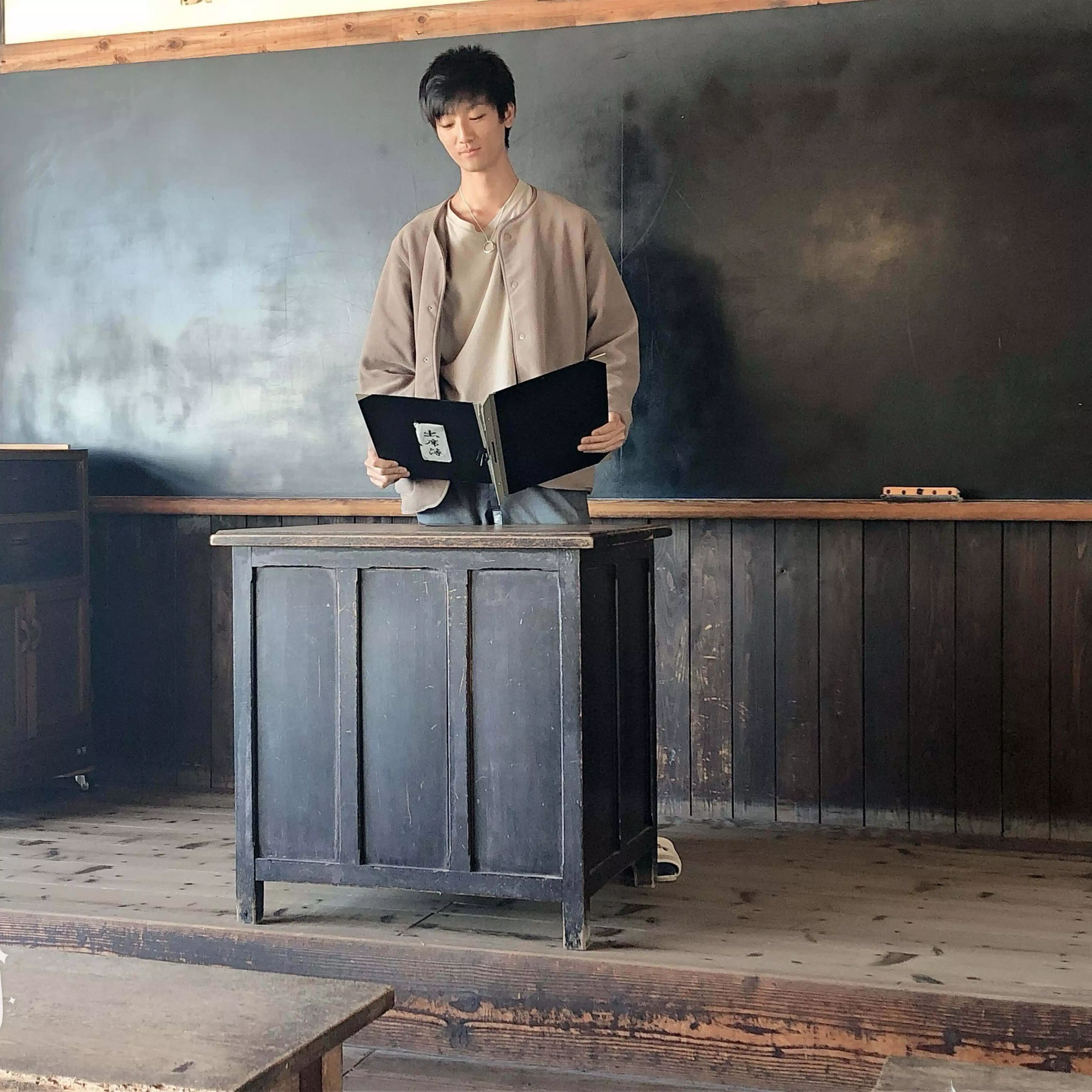 澪斗