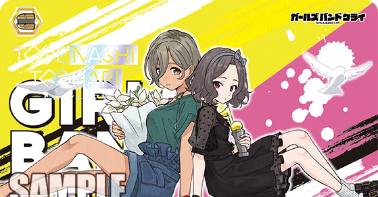 WS】ミリしらガルクラ速報｜不知火
