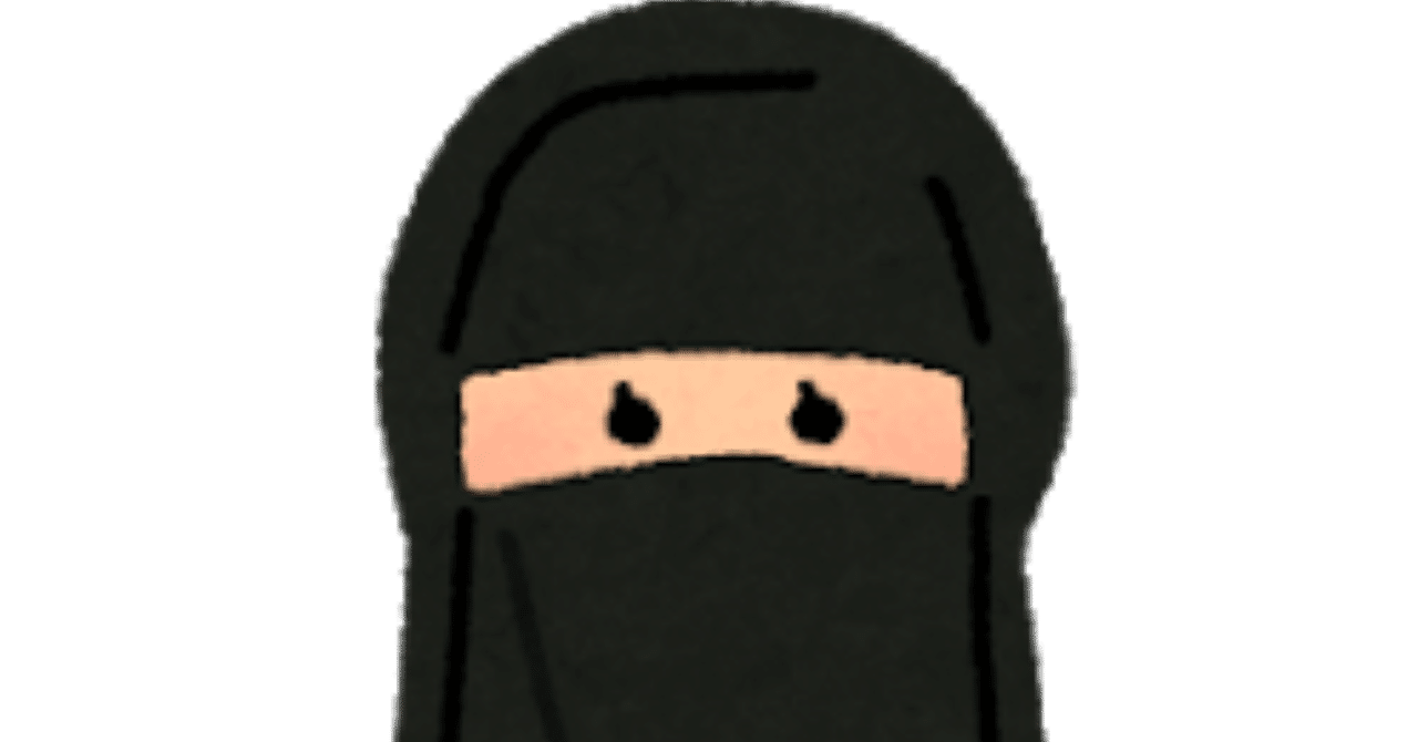 イスラム教徒の女性がスカーフをつける気持ち3 どこにでもあるよオシャレ論争 とかげ大臣 Note