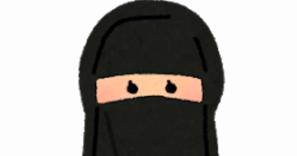 イスラム教徒の女性がスカーフをつける気持ち3 どこにでもあるよ