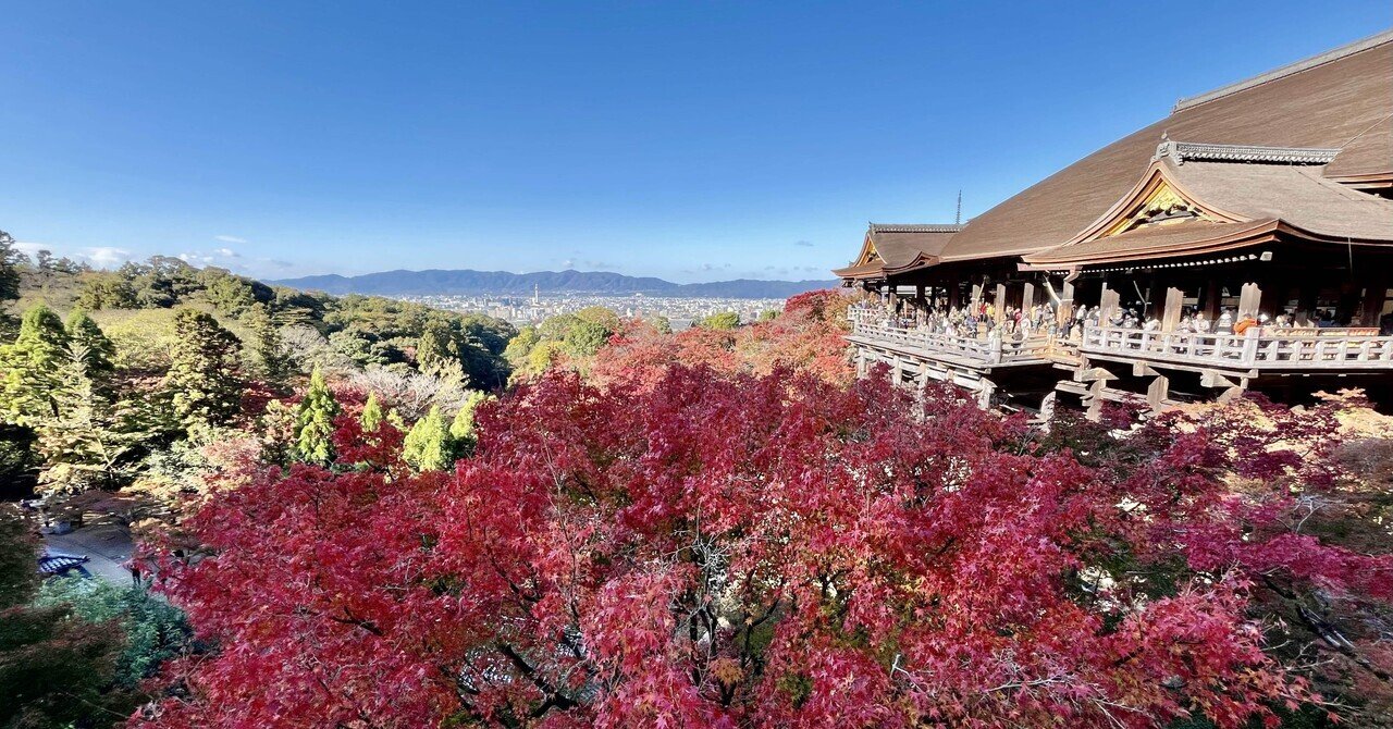【京都一人旅】  ①清水寺の紅葉｜ケン