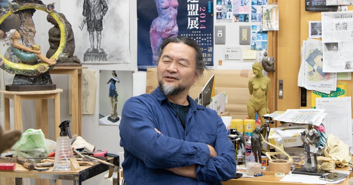 専攻長インタビュー4】アーツ&ルーツ専攻・皆川嘉博先生｜秋田