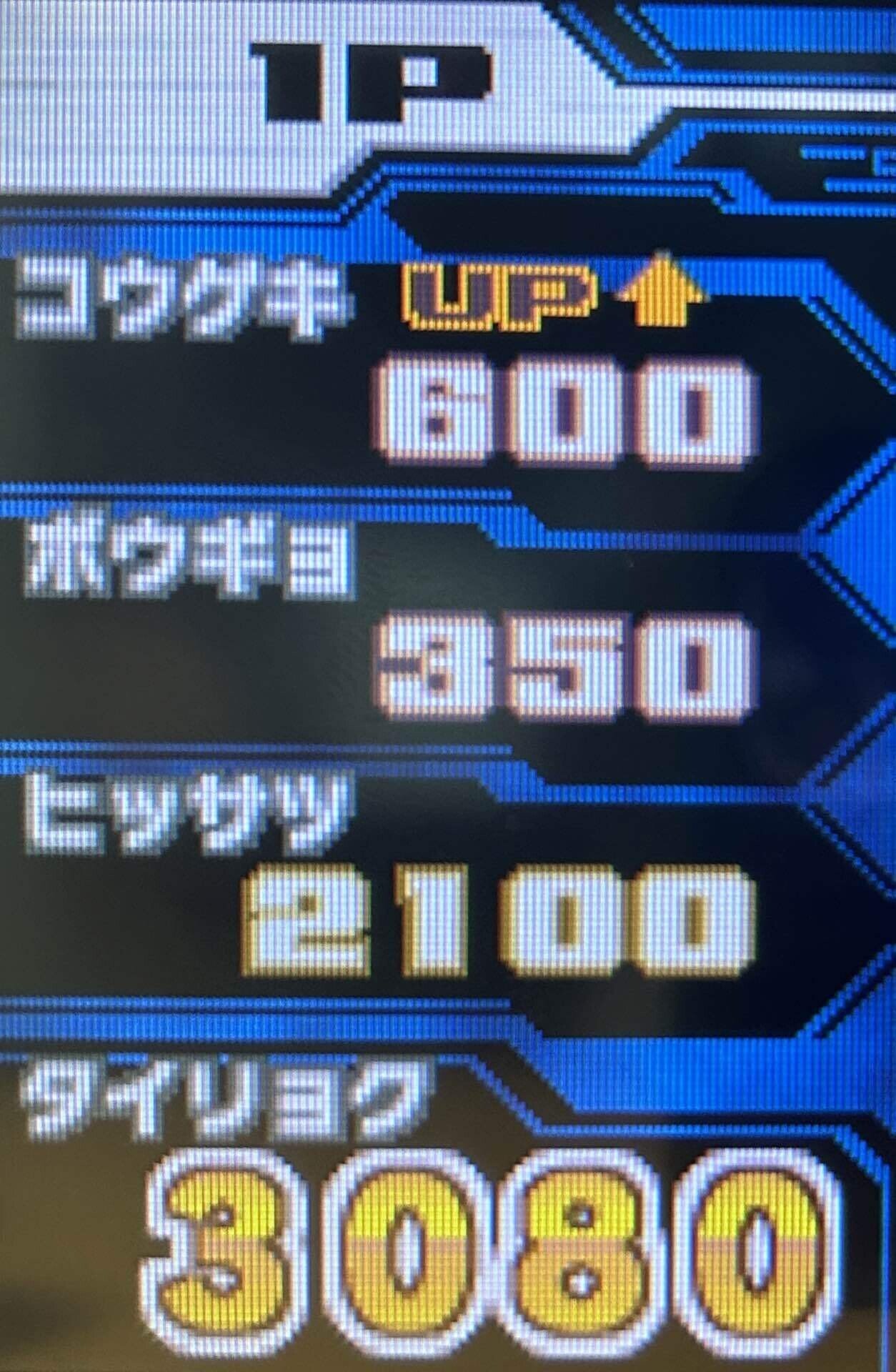 『大量』仮面ライダーカード 16周年]低レア最強デッキ そして…｜しんじゅ。