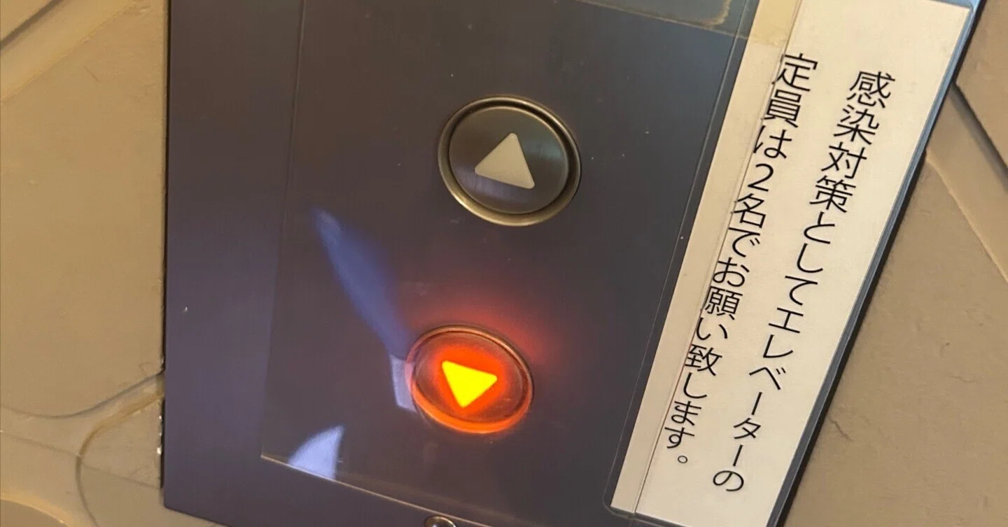 人生 で 一 番 好き だっ た 人