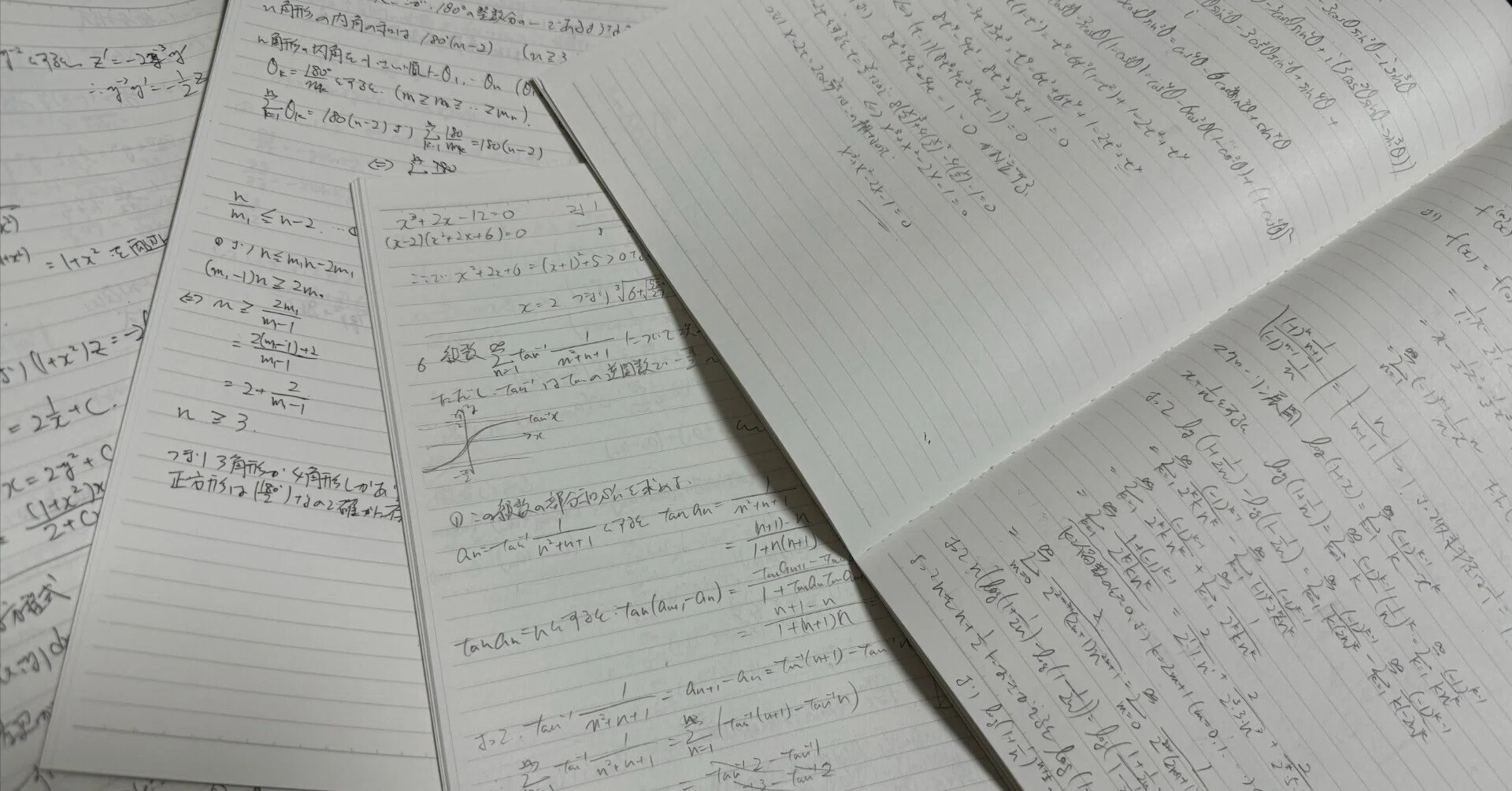 数学検定1級を受けてきた｜ta_ka_tsu