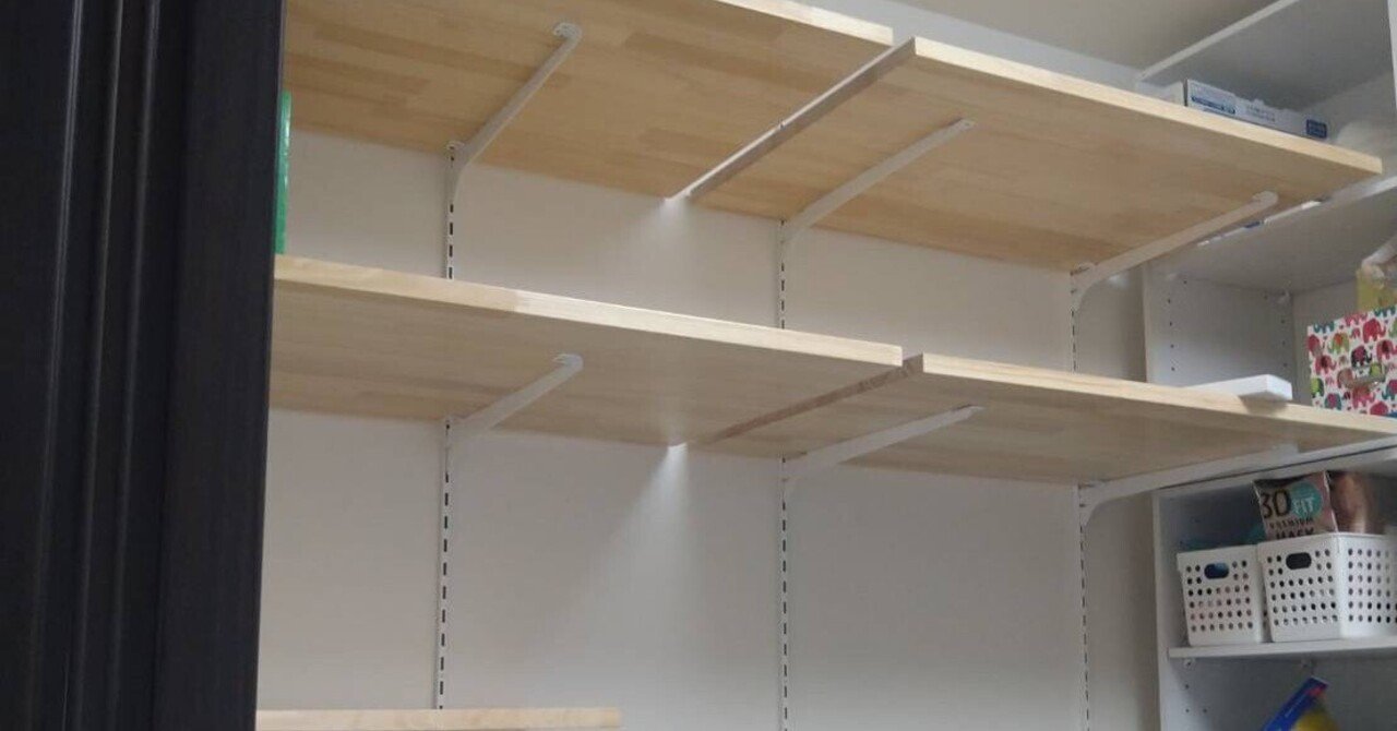 DIY】ROYALのガチャ柱を使った棚作成 その2｜寝起きうどん