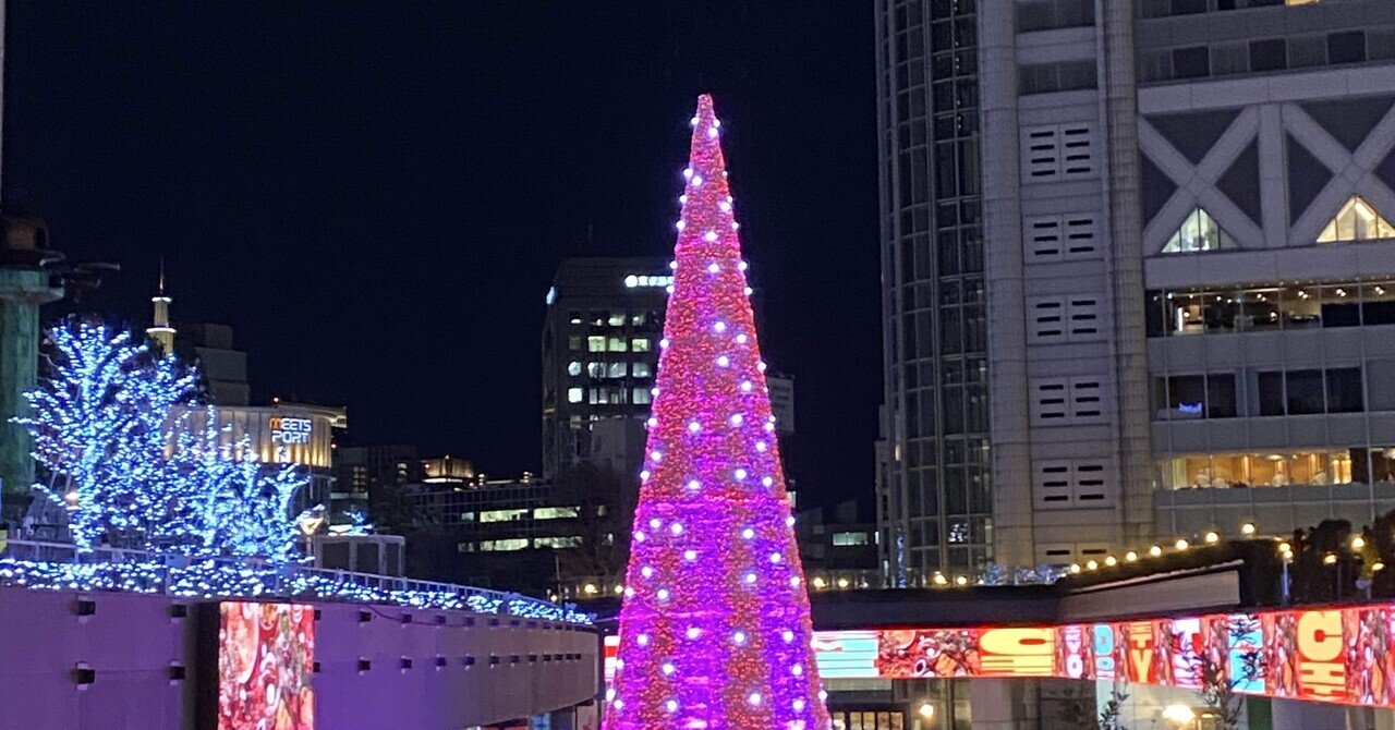 2024クリスマスその24】東京ドームシティ｜ちょっちょ