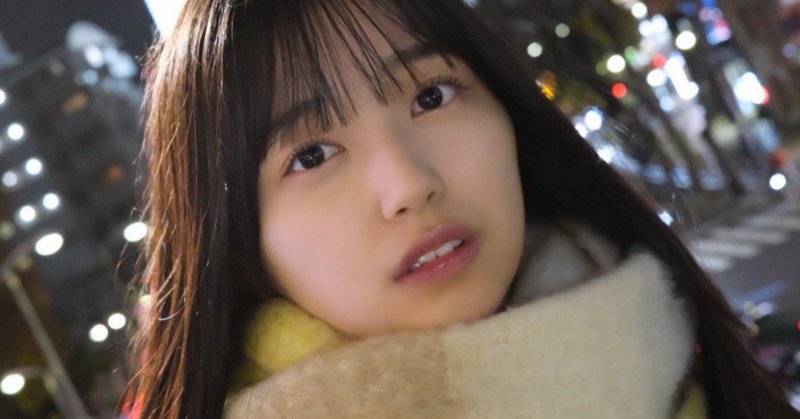 乃木坂46 mobile 五百城茉央 チャンスメール 桃色乃木飯店 生写真 乃木坂46