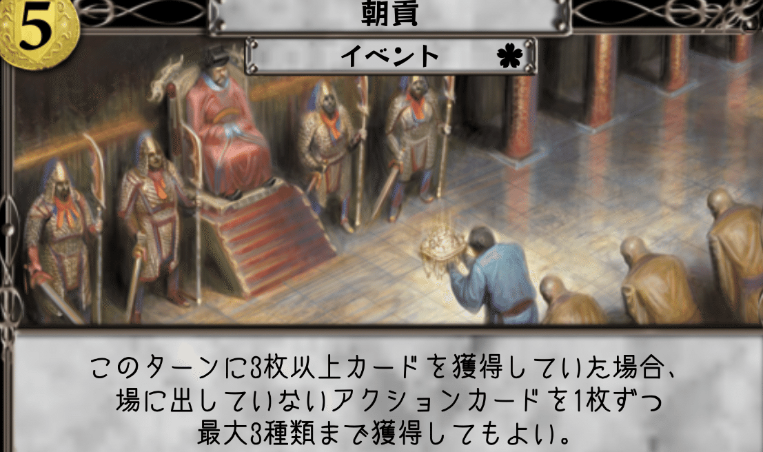 ボードゲーム まとめ売り