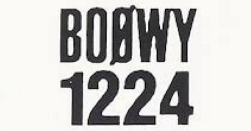 BOOWY メンバー直筆サイン色紙 布袋寅泰／氷室京介／松井常松