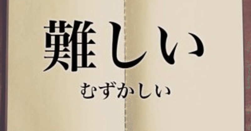 初心者向け ヴァイスシュヴァルツでよく使われる用語まとめ おたきた Note