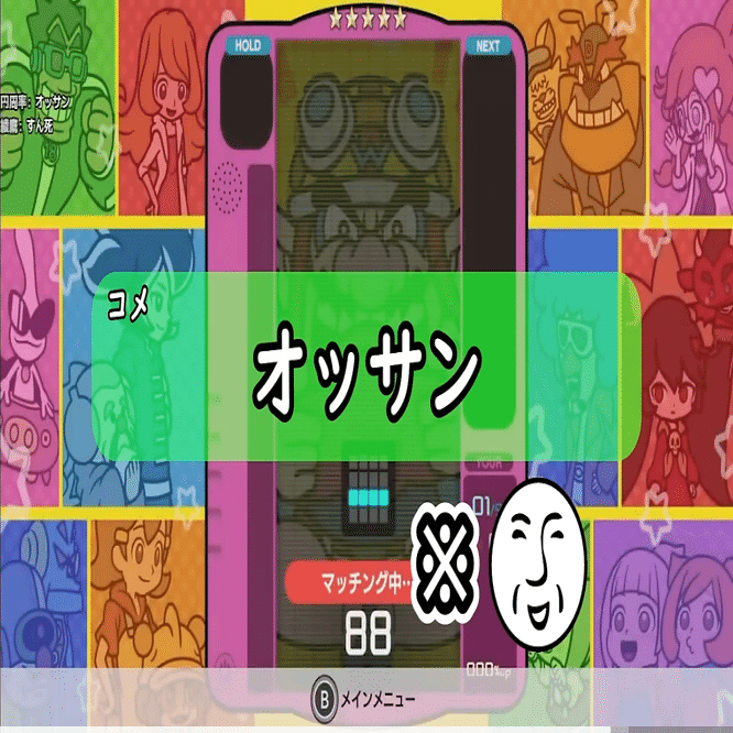 6月18日  配信    コメント用 AIアシスタント機能群 第一弾】KASIKAに「AI文章生成」機能を実装