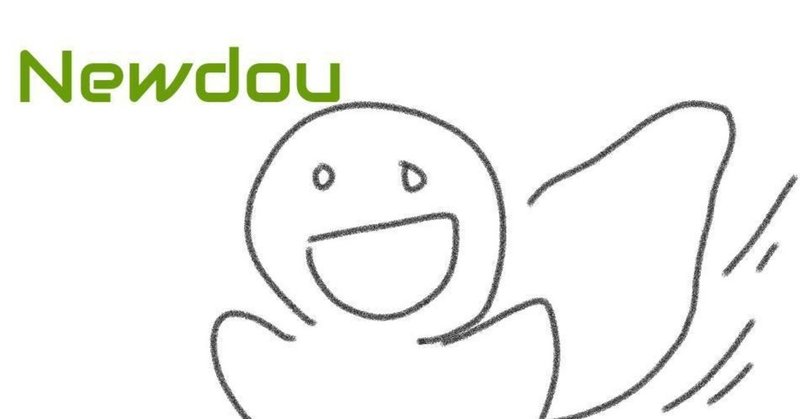 ｌｉｎｅの既読無視で諦める 好転のチャンスにする恋愛テクニック ほちゃ太郎 Note