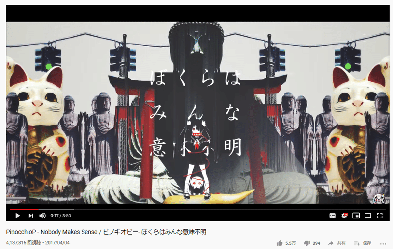ぼくとわたしとニコニコ動画と東方キャノンボールと艦隊これくしょんと小説家になろうと米津玄師とアナ雪2と猫宮ひなたと あるいは救済としての野獣 先輩 あざばて Note