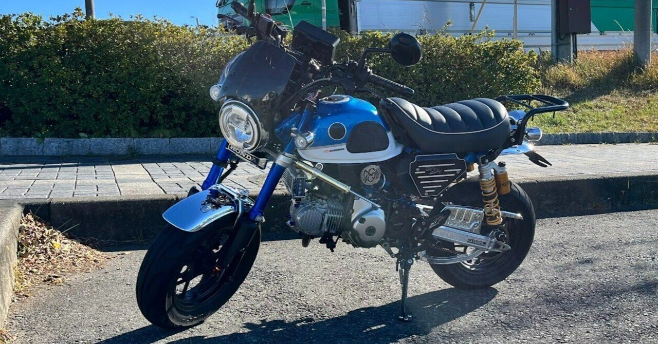 モンキー125専用 Z2 テール カウル B 無加工簡単取付OK ファイバー製