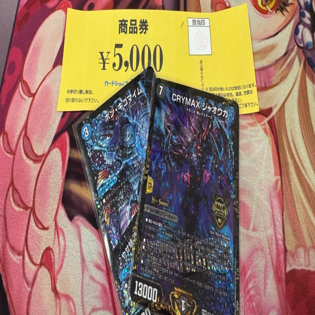 マルル構築論(王道編3弾環境)｜みやゆー