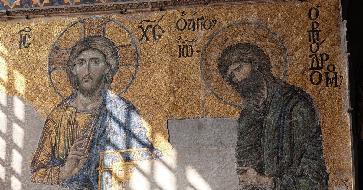 トルコ旅行 DAY9 その2：時を超えて 〜アヤ・ソフィア訪問