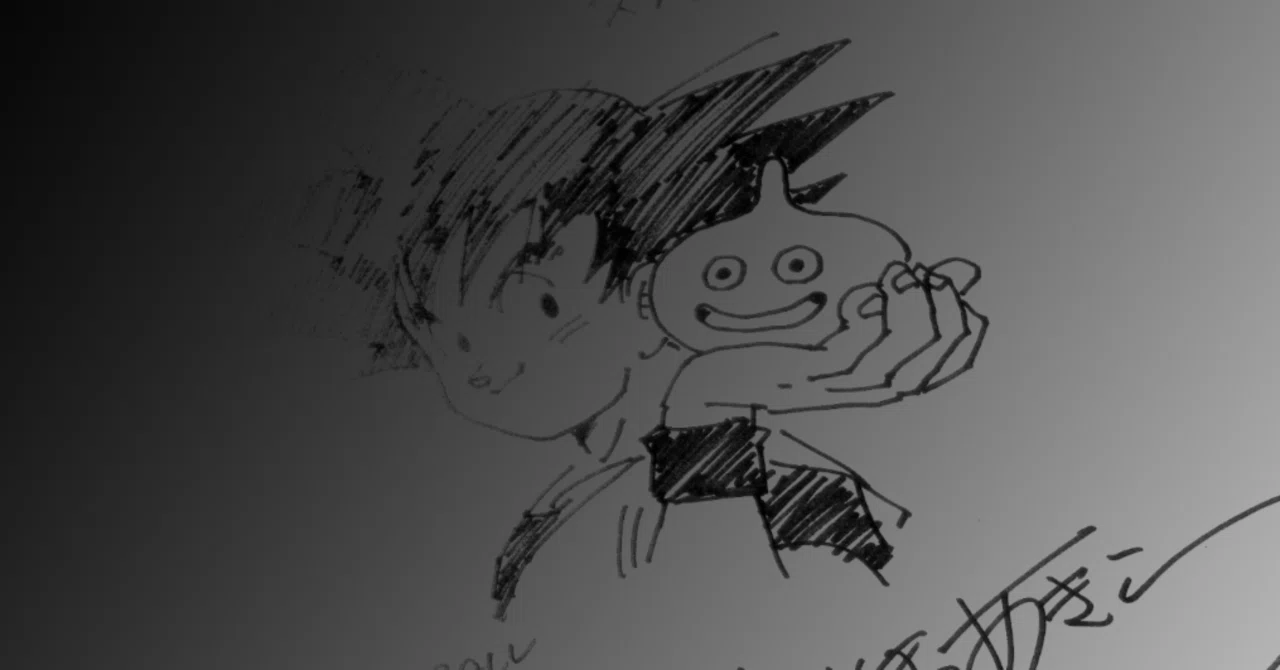 追悼 鳥山明先生との思い出｜藤澤 仁
