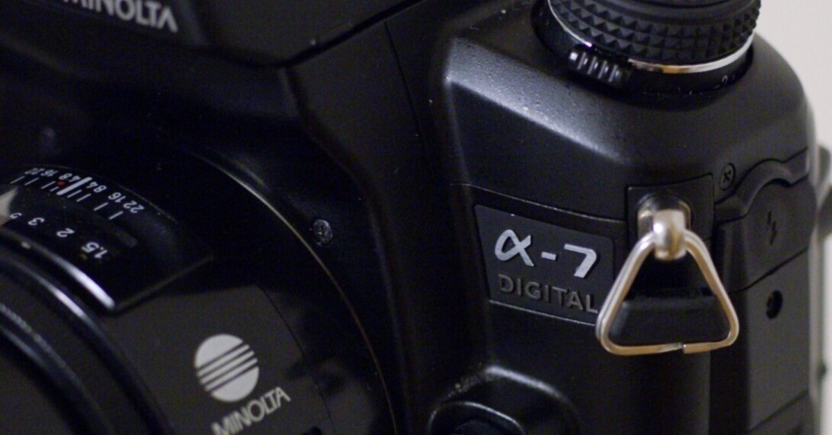 KONICA MINOLTA α-7DIGITAL高感度テスト｜お茶漬け
