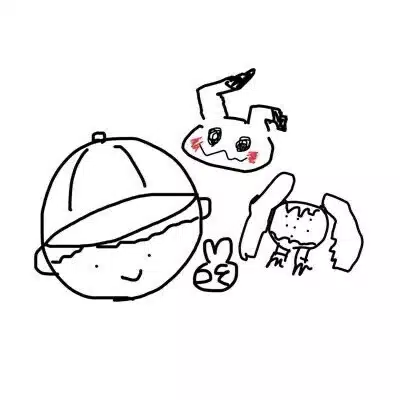 さく