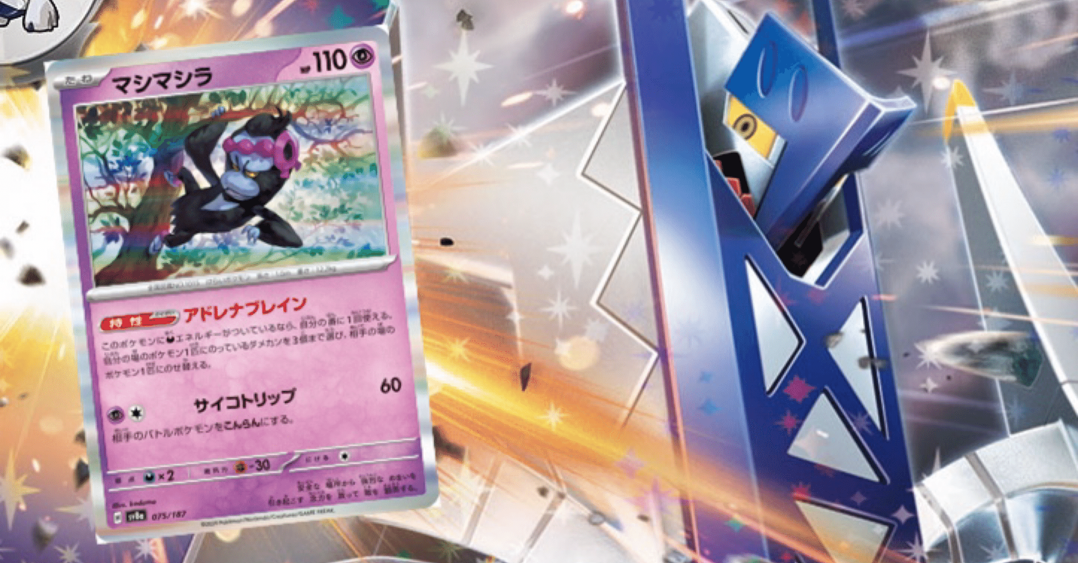 a9df70e46b894e1431506b7673a383