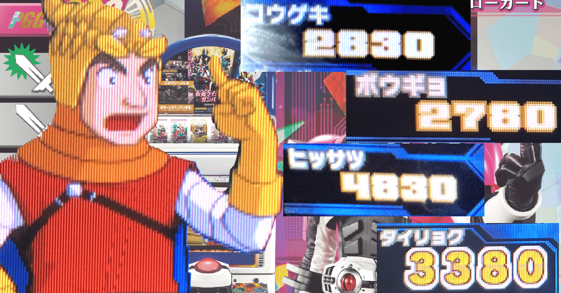 当選品 希少品 ガンバライド ゴー!ゴー!ゴールドカードゲット