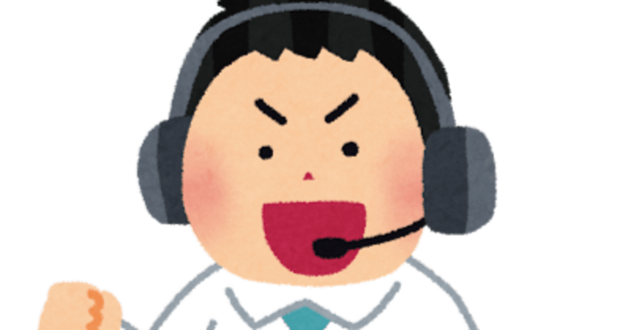 大人気のぷよぷよで大人気ない #〇〇やってみた | 88の奇妙な◯◯