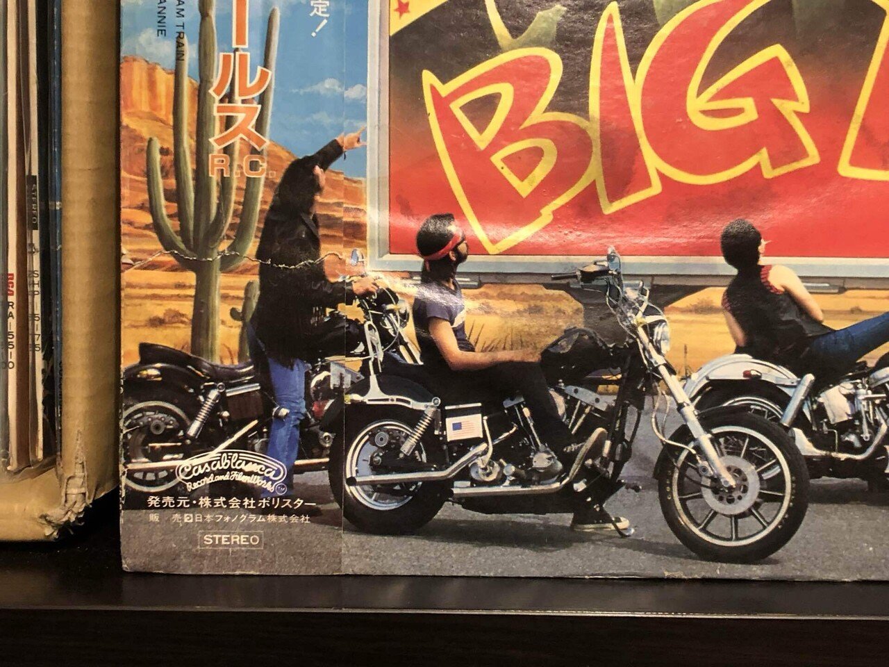 COOLS BIGDEAL ／クールス ビッグディール バンドスコア CAROL 81LBu9IpwsL.jpg