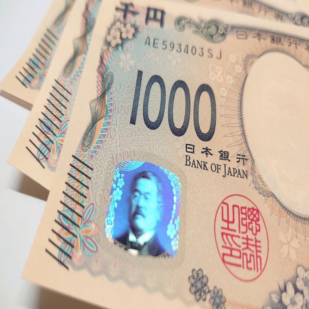 日本円が引き出せない｜トシ｜アメリカ駐在員 ロボアド投資を始める