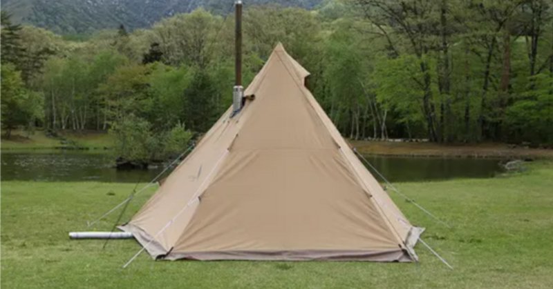ギア紹介】Mountain Laurel Designs の「CRICKET PYRAMID TARP」｜天候や気分に合わせて柔軟な張り方ができるタープ｜285g  DCF｜Hiroyuki Nishijima