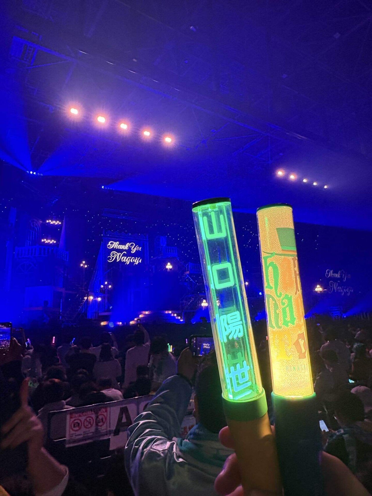 Happy Magical Tour 2024を終えて｜さきゅうのなか