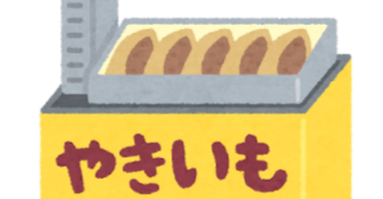 材料より製品の方が安い…｜ももあき
