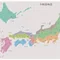風土記