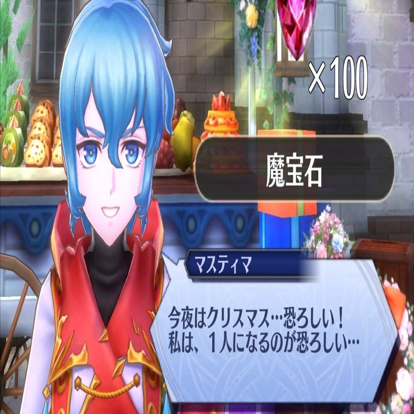 メグ様 9 おまとめ メグ様 9 おまとめ でちゃう！おめぐ on X MEGさま