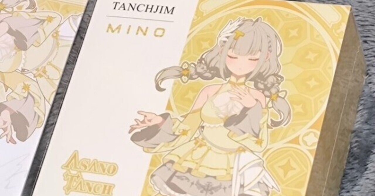 TANCHJIM “MINO ≪Feather of Starlight : Asano Tanch Limited