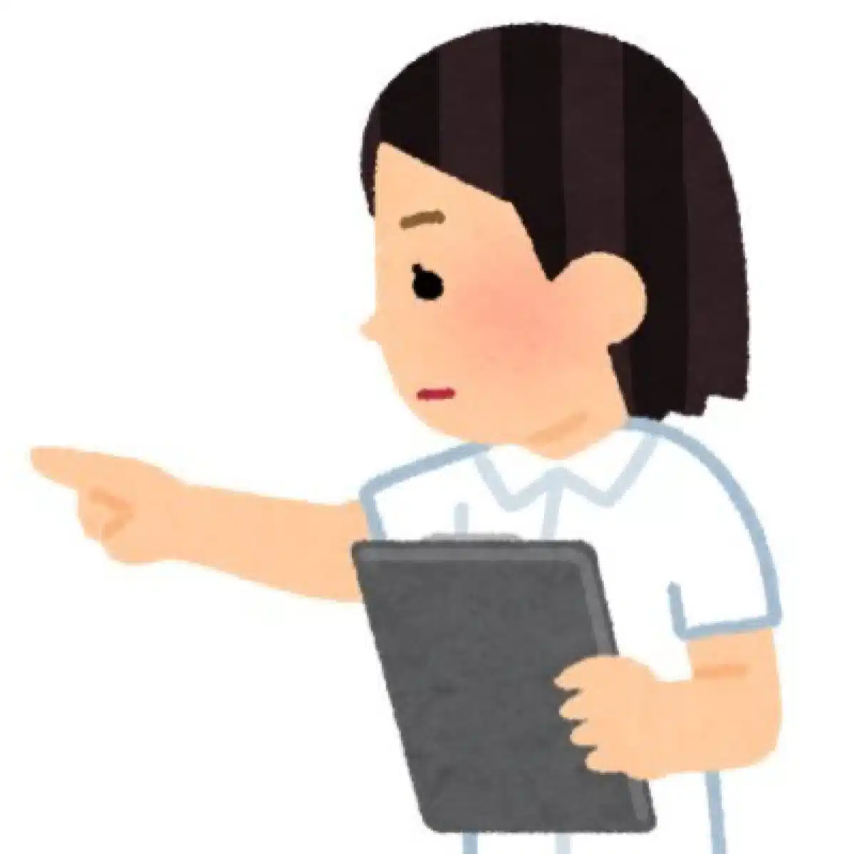 I型女子