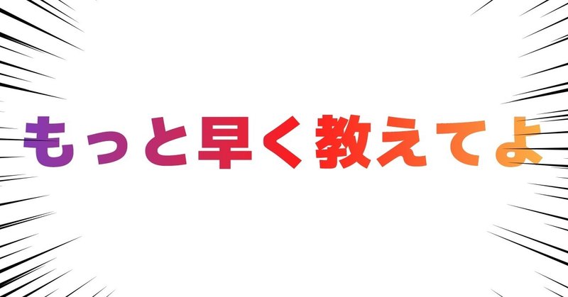 無料 フォロワー0からのtwitter運営 チェックリスト22選 しゅうへい Note 無料 フォロワー0からのtwitter運営 チェックリスト22選 しゅうへい Note