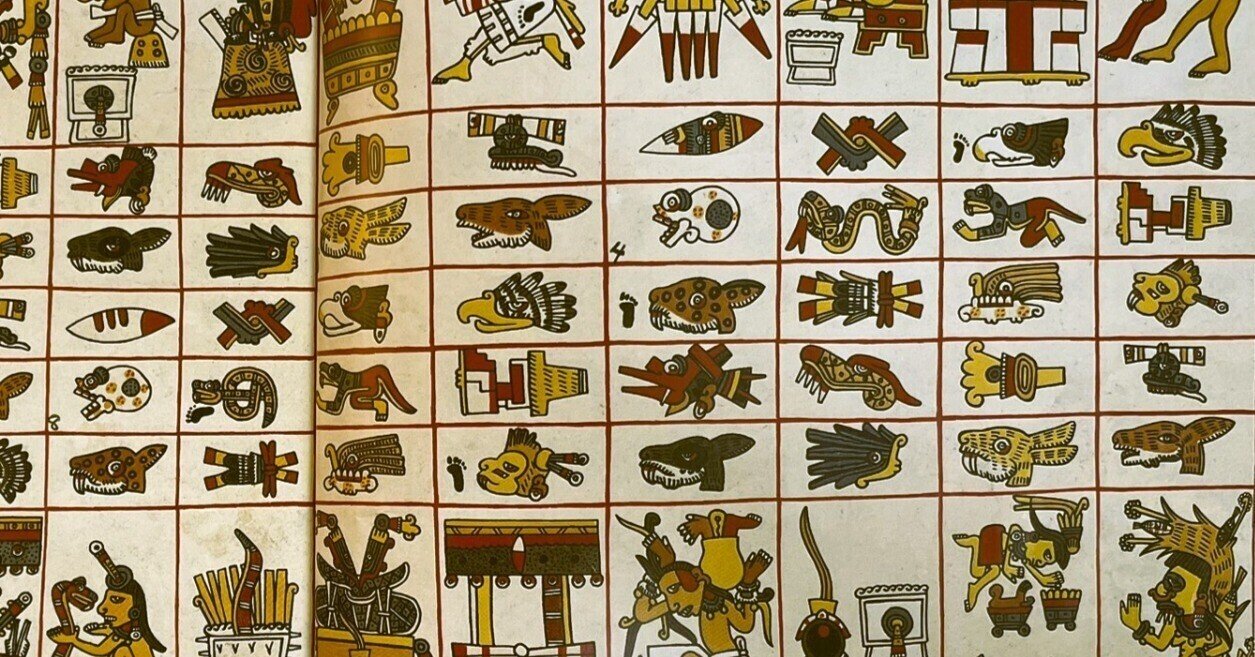 マヤ暦 宣伝や講座に使用可能 タイル 置き物 完全オーダーメイド 最終