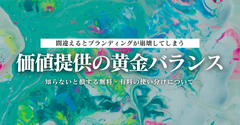 ALL IN Oné：オールインワンパック｜たつみん｜note