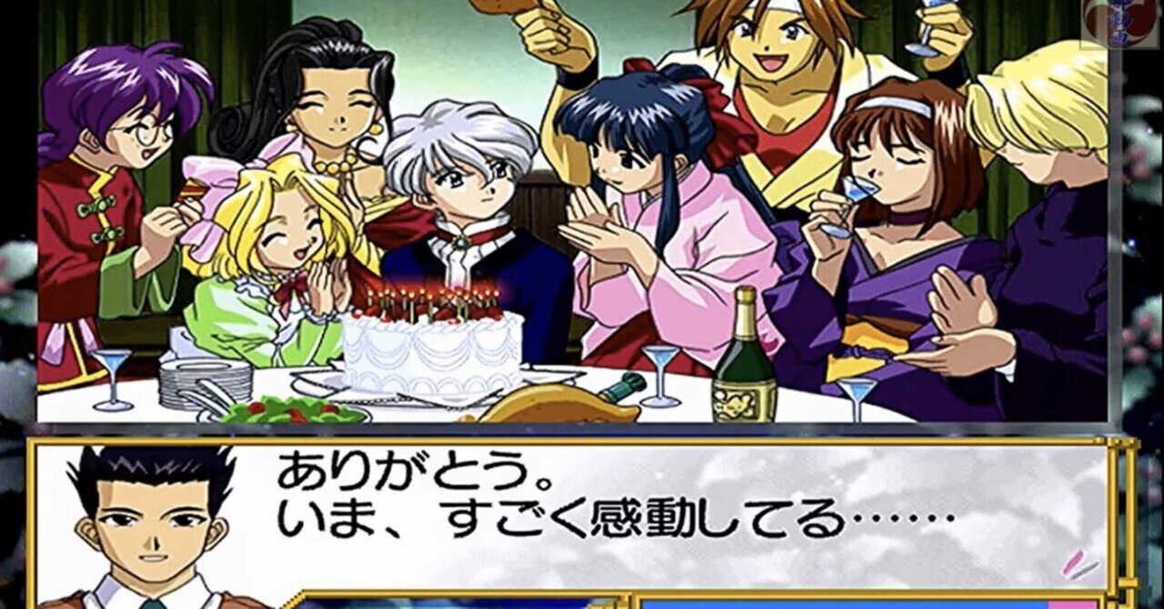 やっぱ1番の邦楽クリスマスソングは「奇跡の鐘」だなと思った話