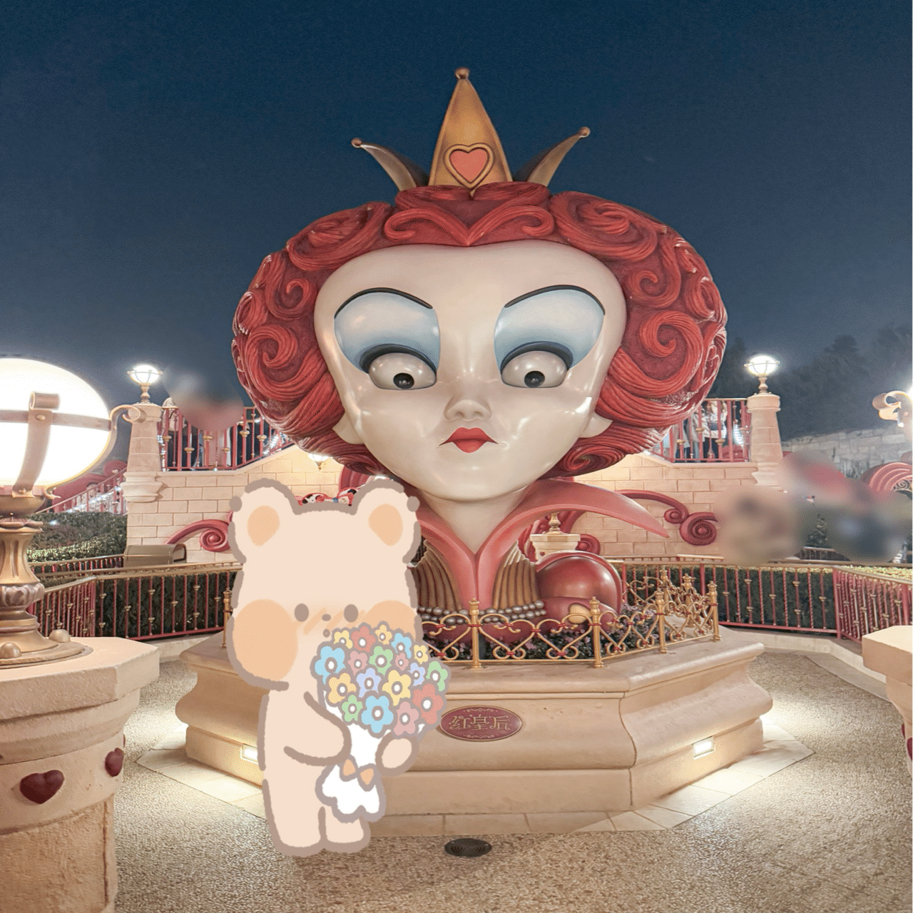 上海ディズニー14（写真スポット）｜めたたこ