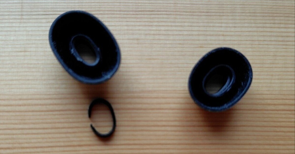 BOSE QuietComfort Ultra （一部未開封イヤーチップ S L BOSE QuietComfort Ultra （一部未開封イヤーチップ S L BOSE