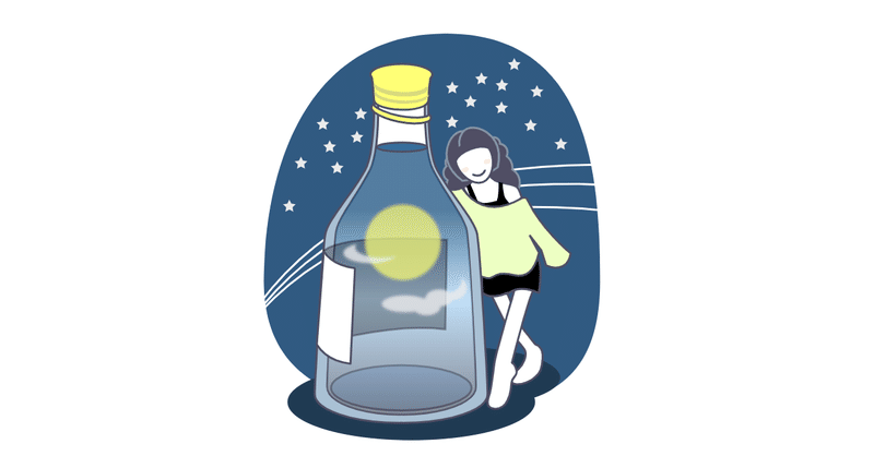 大酒飲みの娘と酒 呑みながら書きました ぐみ Note