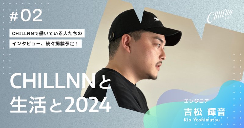 中田敦彦オンラインサロン「PROGRESS」に入会して【丸２年】が経過した感想をまとめます。｜りょうかん