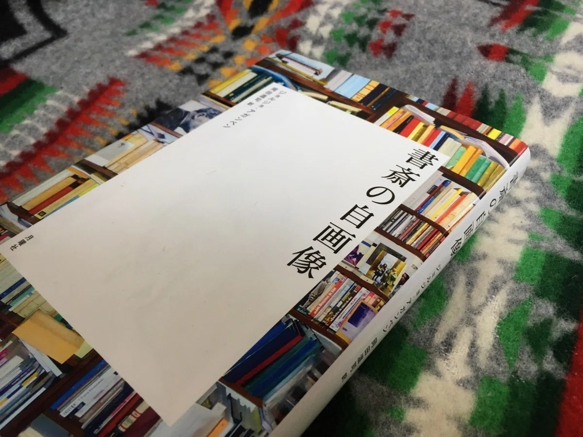 画像1