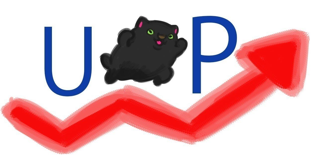 D2C企業の時価総額はどう決めるか？ | D2Cスタートアップの教科書｜ココグルメ やはぎ