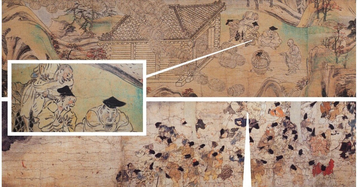 伴大納言絵巻 と 信貴山縁起絵巻|emotuss 伴大納言絵巻 と 信貴山縁起絵巻|emotuss