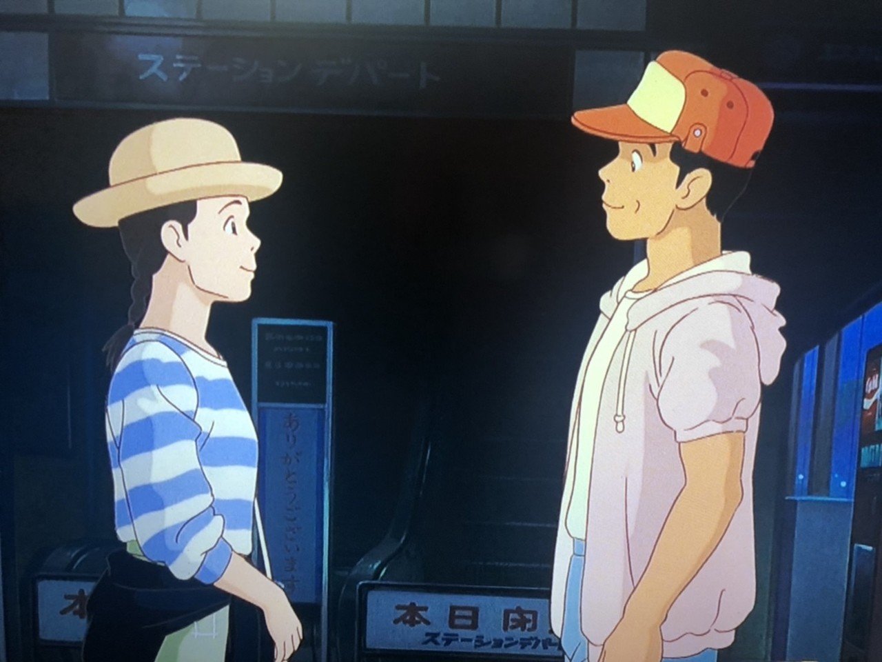 見解7『おもひでぽろぽろ』タエ子を引き戻した本当の理由は車中 見解7『おもひでぽろぽろ』タエ子を引き戻した本当の理由は車中