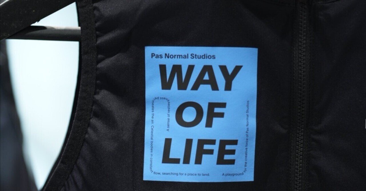 PAS NORMAL STUDIOS/ジレの使い方「Mechanism Stow Away Gilet